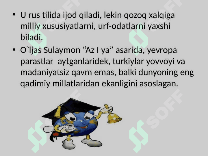 O`ljas Sulaymonov hayoti va ijodi 4