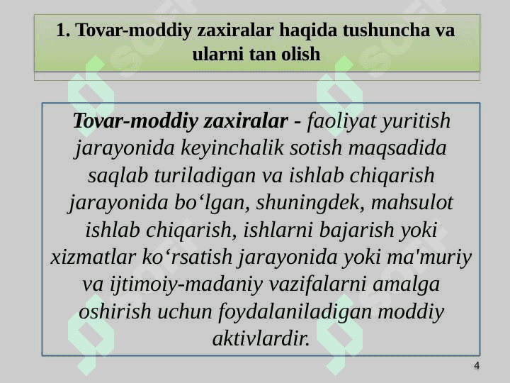Tovar moddiy zahiralari hisobi 4