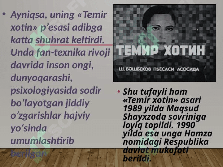 Sharof Boshbekov dramalarida bolalik olami ifodasi 3