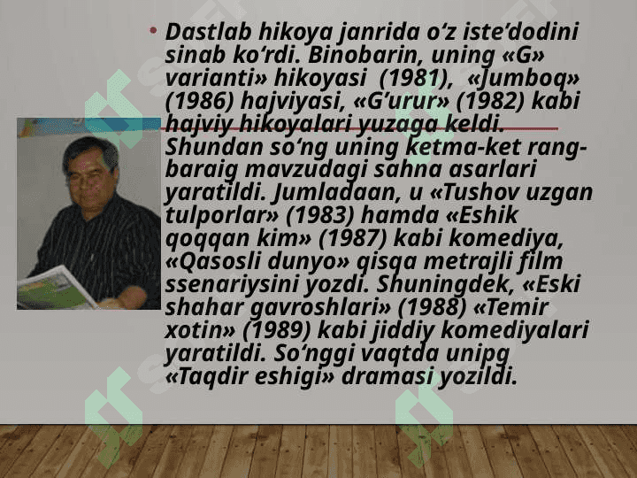 Sharof Boshbekov dramalarida bolalik olami ifodasi 4