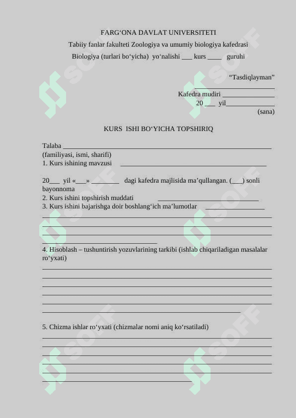 Magniy va xlorofill, uning osimlik hayotidagi ahamiyati. 2
