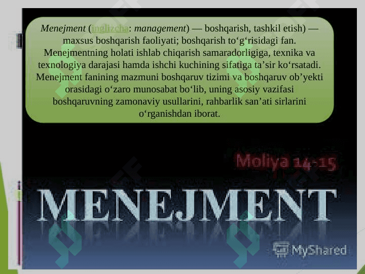 Mavzu: Menejmentda narxlarni belgilash xususiyatlari 2