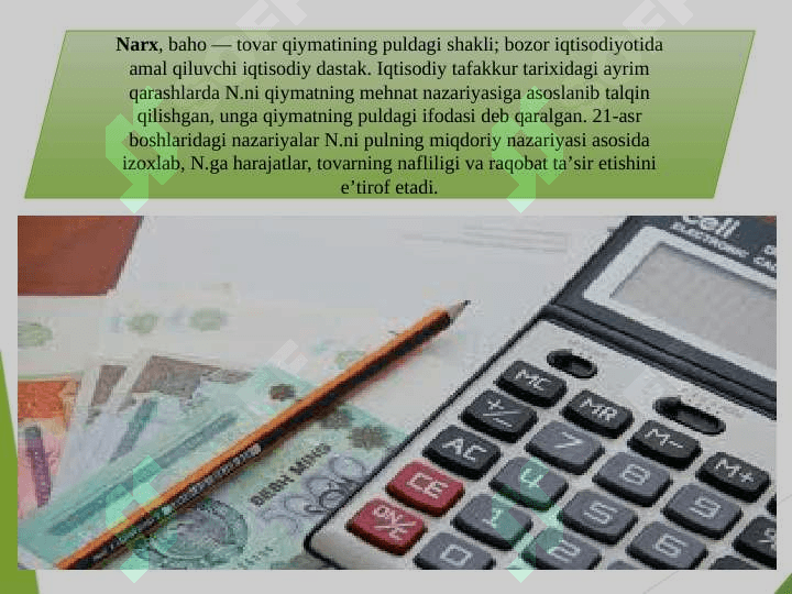 Mavzu: Menejmentda narxlarni belgilash xususiyatlari 4