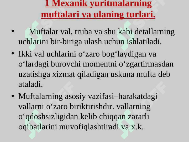 Muftalar 3
