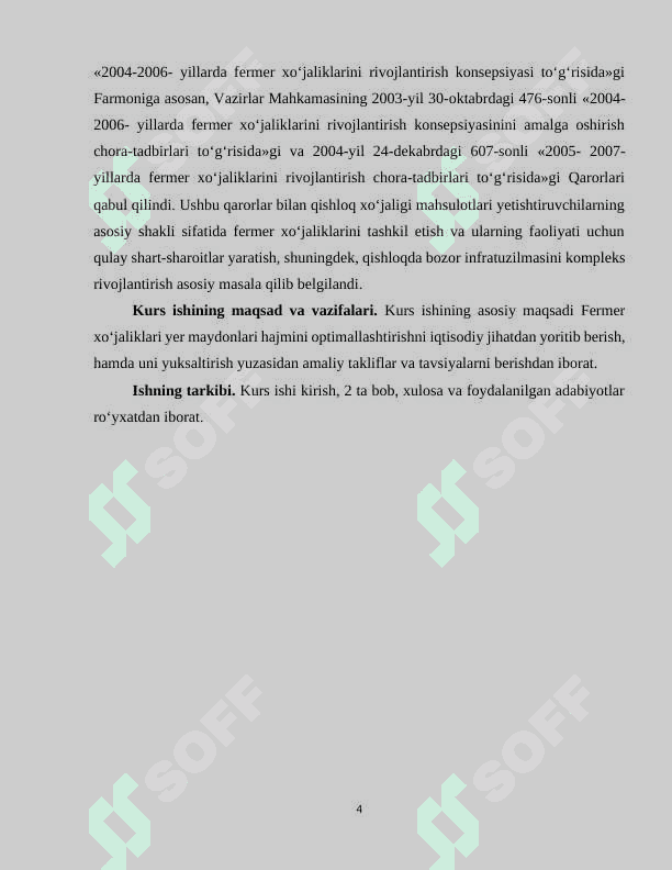 FERMER XO‘JALIKLARI YER MAYDONLARI HAJMINI OPTIMALLASHTIRISH 4