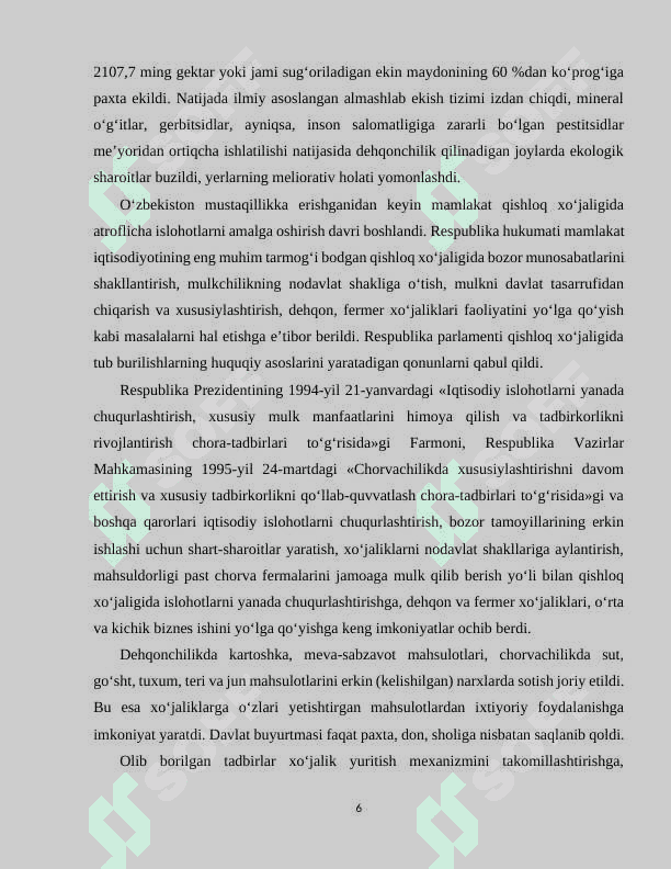 FERMER XO‘JALIKLARI YER MAYDONLARI HAJMINI OPTIMALLASHTIRISH 6