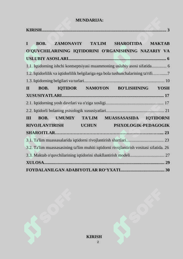 BOLALARNING QOBILIYAT VA ISTE’DODLARINI RO’YOBGA CHIQARISHDA MAKTABNING ROLI 2