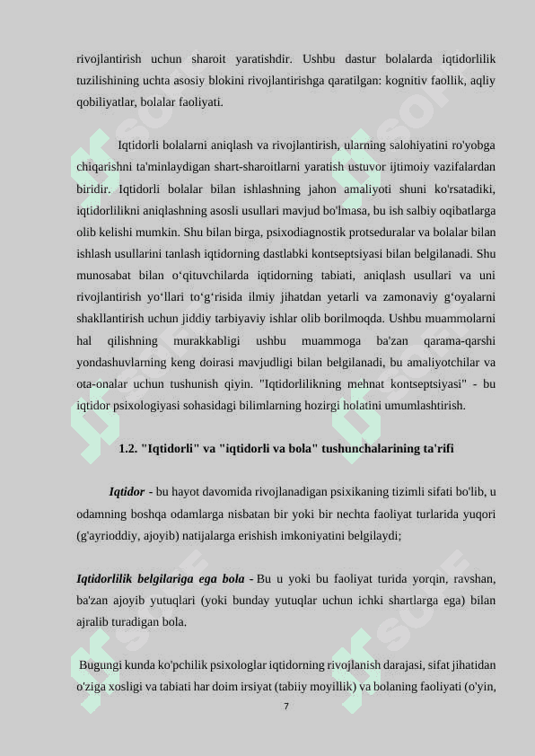 BOLALARNING QOBILIYAT VA ISTE’DODLARINI RO’YOBGA CHIQARISHDA MAKTABNING ROLI 7