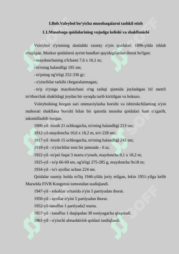 Musobaqa qoidalari, hakamlar va hakamlik qilish uslubiyati 5