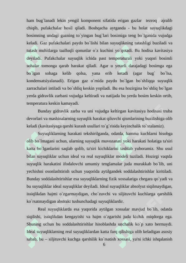 SIRT TARANGLIK 6