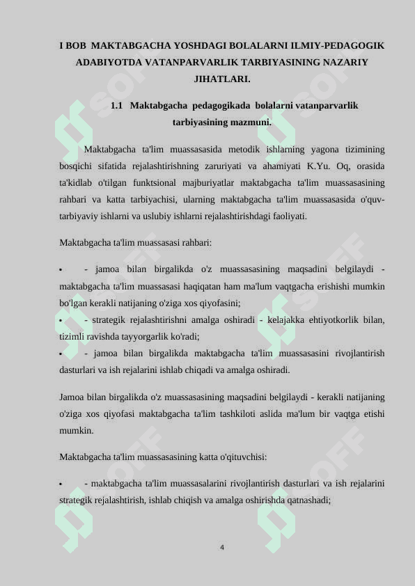 MAKTABGACHA PEDAGOGIKA FAN SIFATIDA SHAKILLANISHI 4