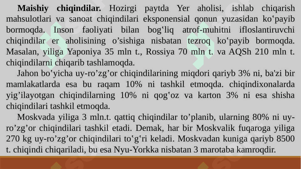 CHIQINDILARNI HOSIL BO‘LISH MANBALARI VA SABABLARI, ULARNING SINFLANISHI 5