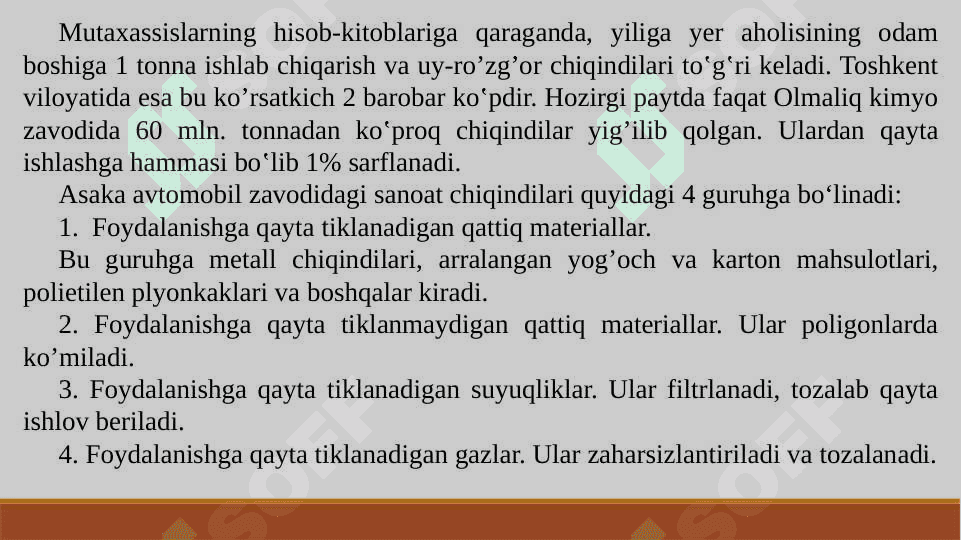 CHIQINDILARNI HOSIL BO‘LISH MANBALARI VA SABABLARI, ULARNING SINFLANISHI 6