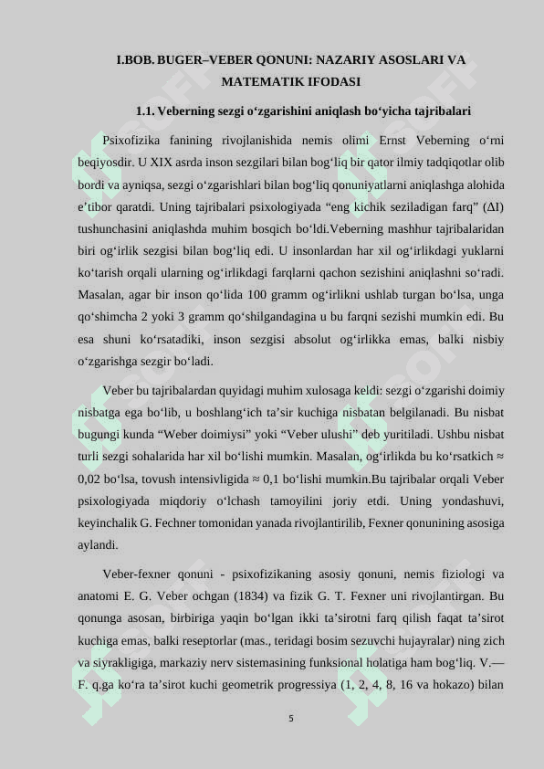 BUGER VEBER VA FEXNER QONUNI 5