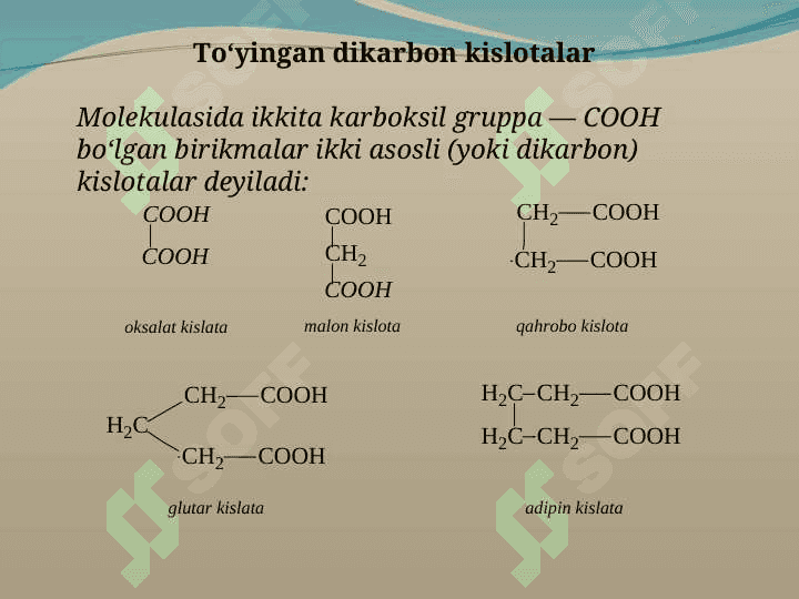 To’yingan dikarbon kislotalar 2