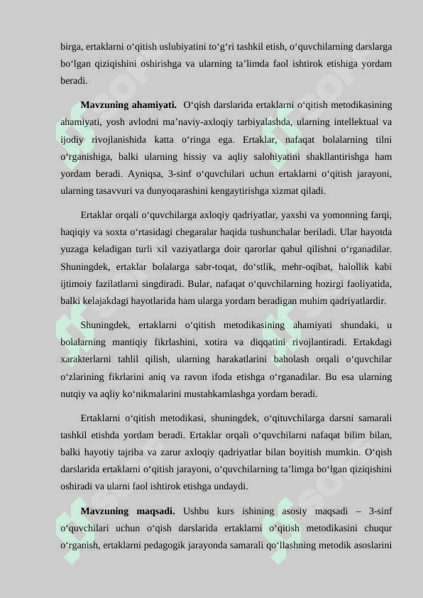 Oʻqish darslarida ertak oʻtish uslubiyati(3-sinf) 4