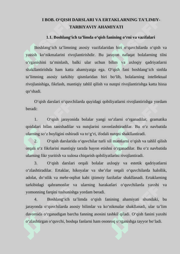 Oʻqish darslarida ertak oʻtish uslubiyati(3-sinf) 6