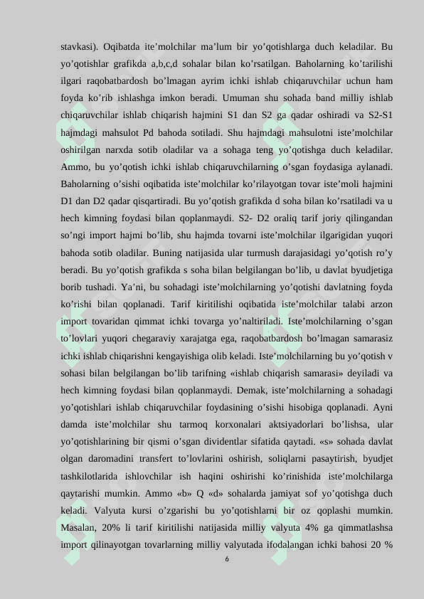 O’zbekiston Respublikasi  tashqi savdo siyosati 6