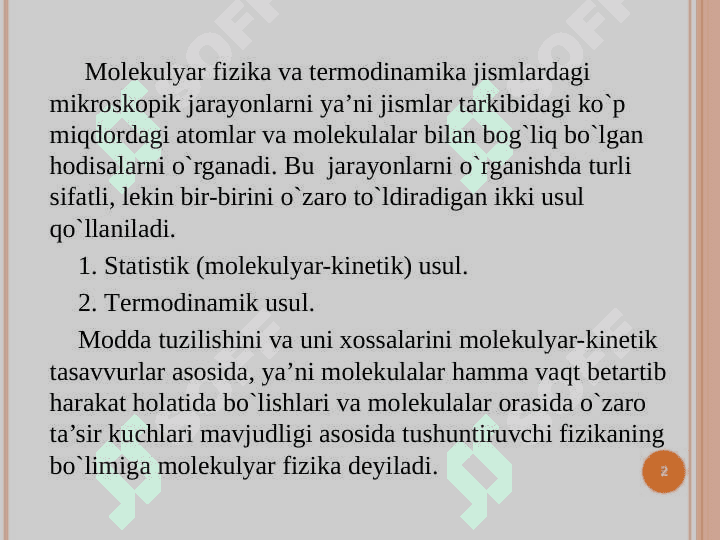 Molekulyar-kinetik nazariyaning  asoslari 2