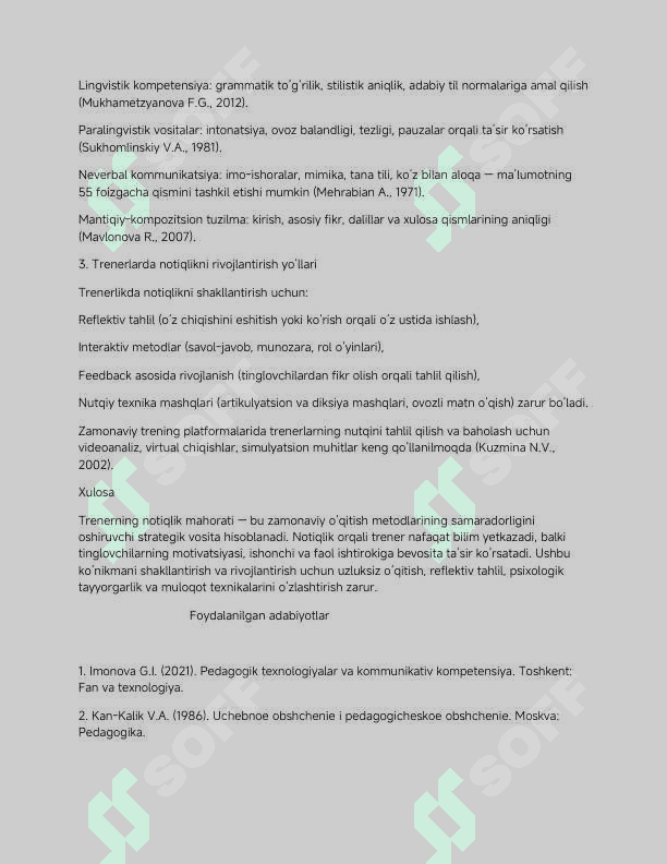 Trenerning notiqlik mahorati 2