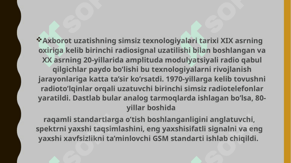 SIMSIZ ALOQA TARMOQLAR 2
