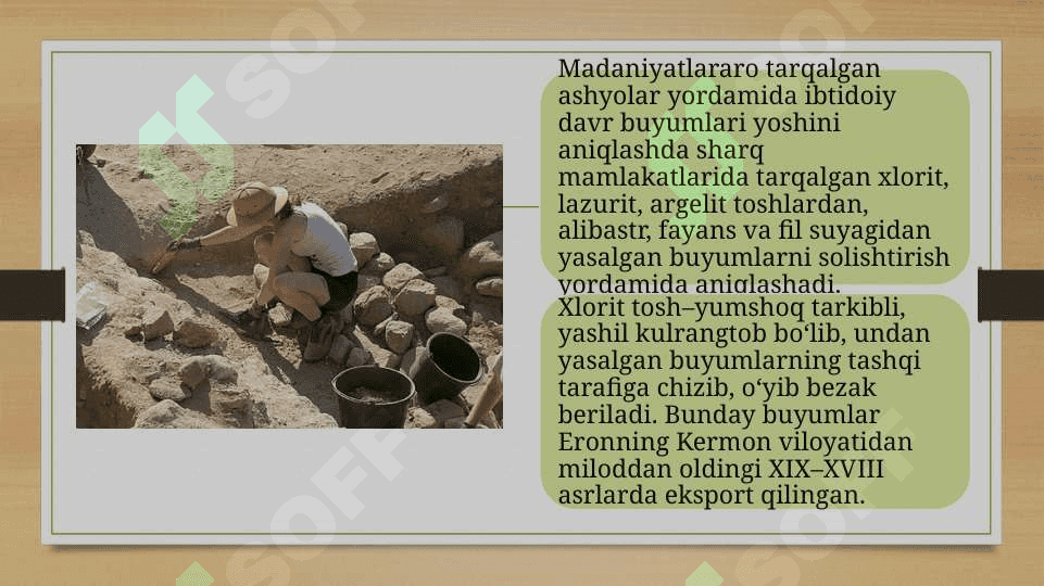 ARXEOLOGIK TADQIQOT USLUBIYATI 6