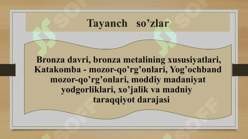 Bronza davri arxeologiyasi 2
