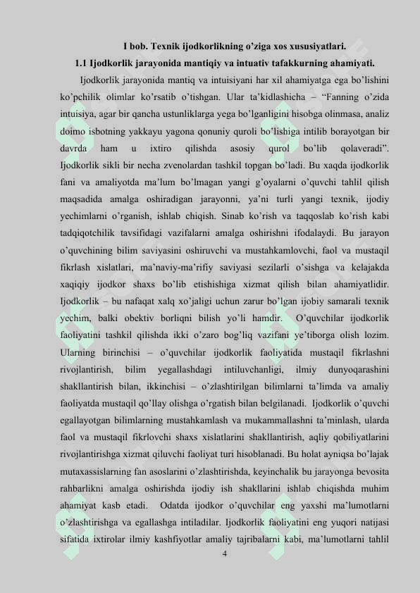 O'quvchilarning texnik ijodkorlik birlashmalarida ishlarni tashkil etish 4