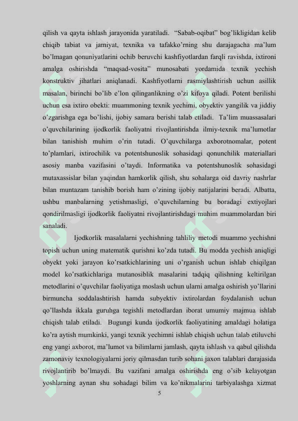 O'quvchilarning texnik ijodkorlik birlashmalarida ishlarni tashkil etish 5