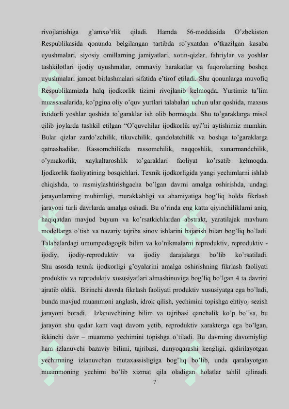 O'quvchilarning texnik ijodkorlik birlashmalarida ishlarni tashkil etish 7
