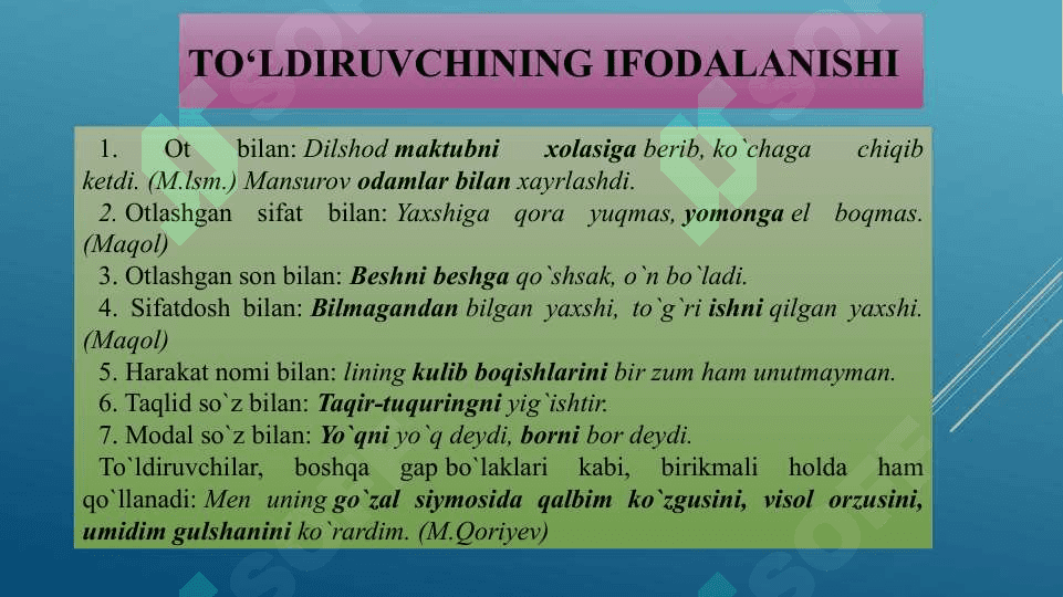 To'ldiruvchi 8