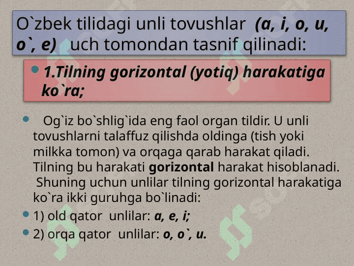 Unlilar 2