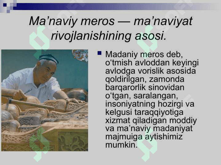 Ma’naviyat va madaniyat, ularning о‘zaro munosabati 4