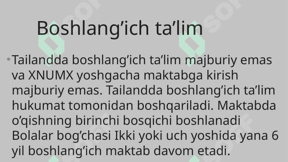 Tailand ta'lim tizimi 2