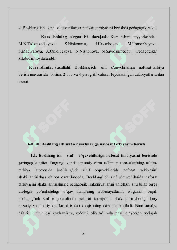 Boshlang`ish sinf o`quvchilariga nafosat tarbiyasini berish 5