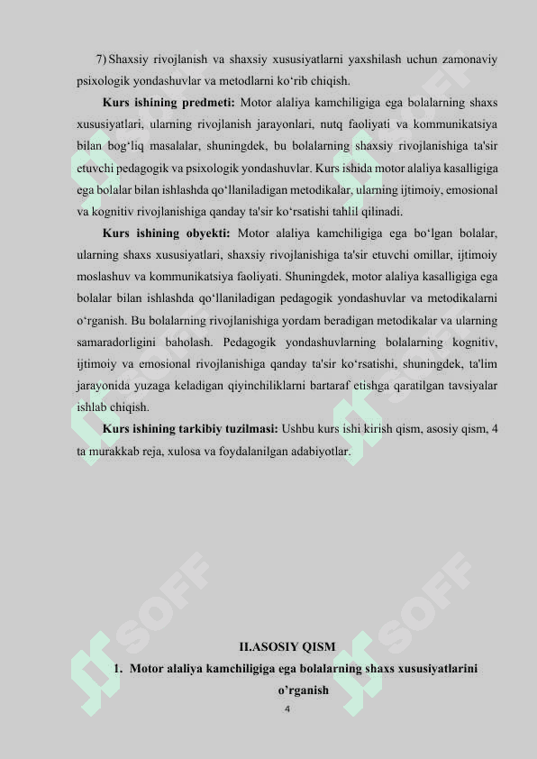 Motor alaliya kamchiligiga ega bolalarning shaxs xususiyatlari 4