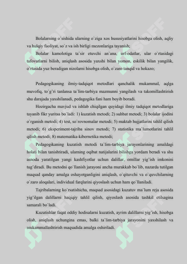 BOSHLANG`ICH TA`LIM PEDAGOGIKASI FANINING BOSHQA FANLAR BILAN ALOQASI 3