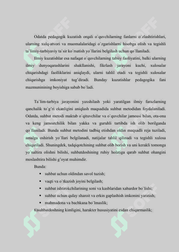 BOSHLANG`ICH TA`LIM PEDAGOGIKASI FANINING BOSHQA FANLAR BILAN ALOQASI 4