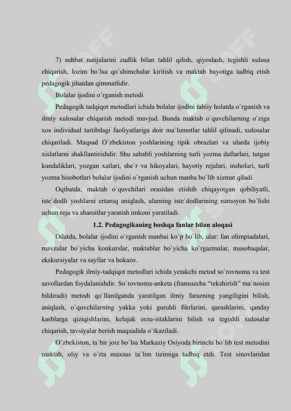 BOSHLANG`ICH TA`LIM PEDAGOGIKASI FANINING BOSHQA FANLAR BILAN ALOQASI 5