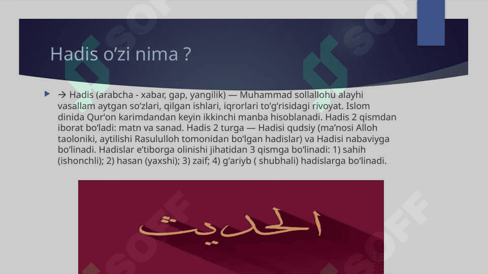 Abu Iso Muhammad at-Termiziy va Abu Mansur al Moturidiyning ilmiy faoliyati 6