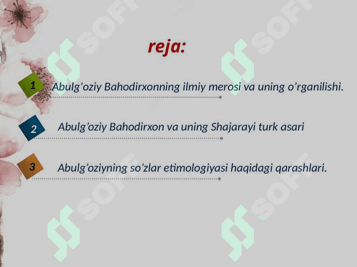 Abulg’oziy Bahodirxon va uning “Shajarayi turk” asari 2