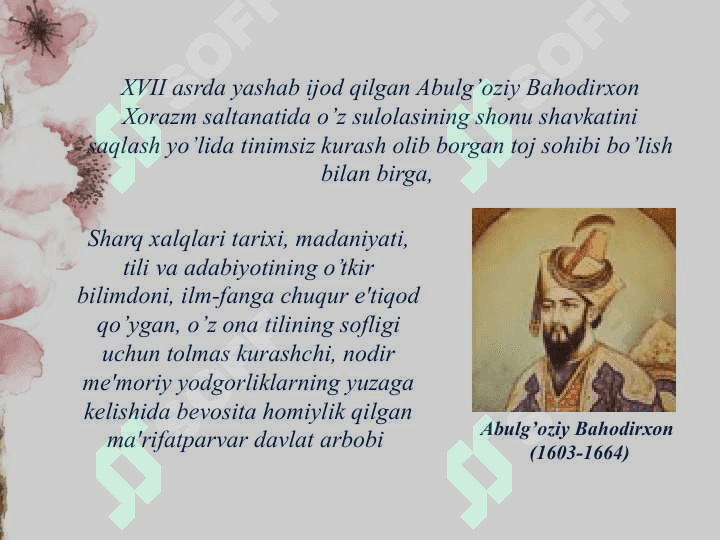 Abulg’oziy Bahodirxon va uning “Shajarayi turk” asari 3