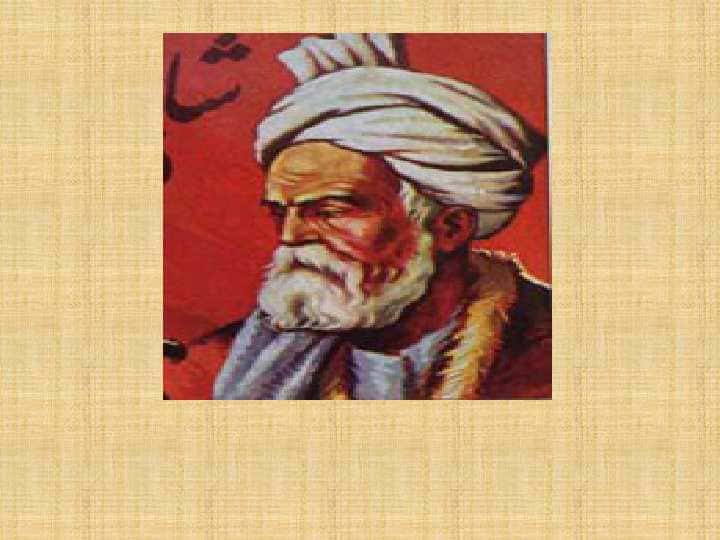 Abulqosim Firdavsiy
