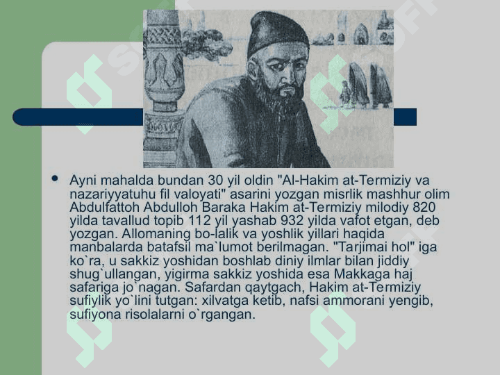 Al-Hakim at-Termiziy hayoti va ijodi 5