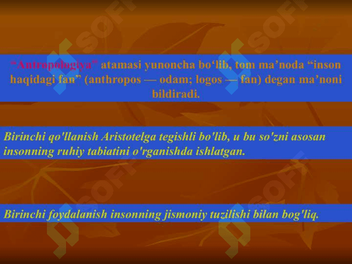 Antrapologiya tadqiqot uslublari oʻrganish metodlari 2