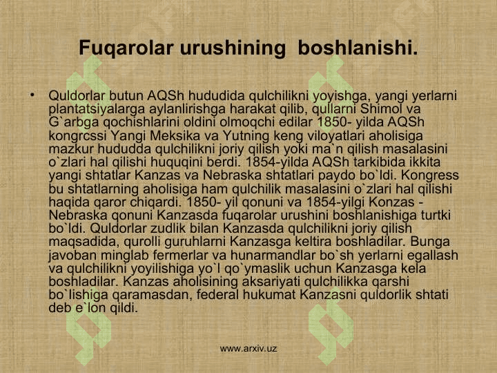 AQSH fuqarolar urushi 2