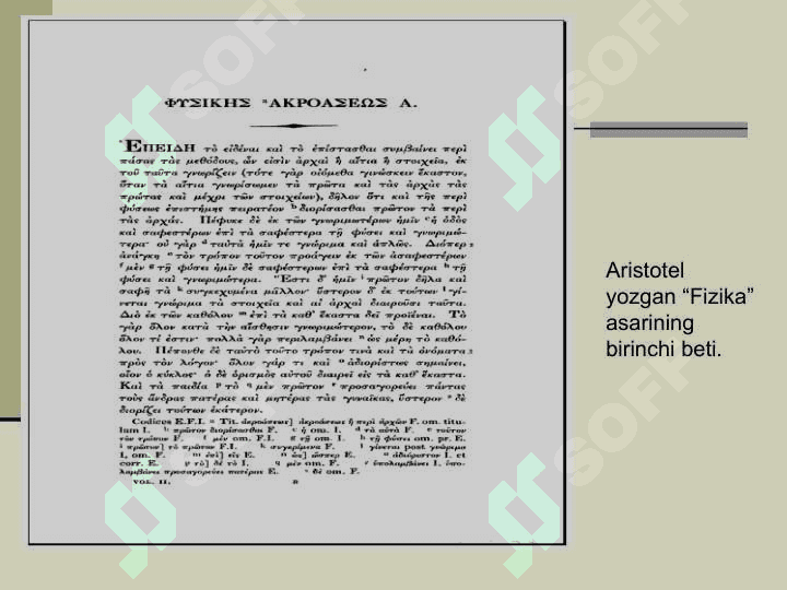 ARISTOTEL 7