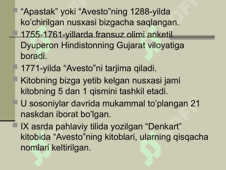 Avesto”-kitobi O’zbekiston xalqlari tarixini o’rganishda muhim manba 4