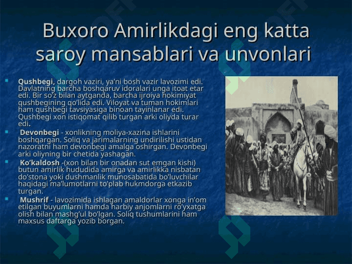 Buxoro Amirlikdagi eng katta saroy mansablari va unvonlari 2