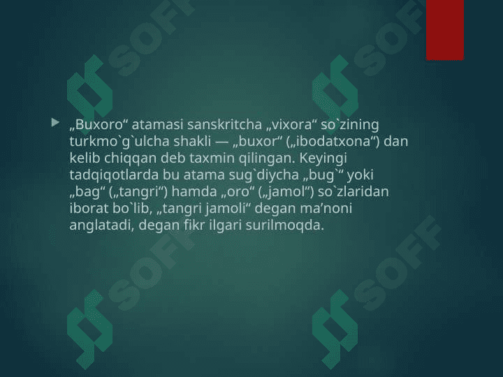 Buxoro toponimlari va ularning asosiy omillari 7